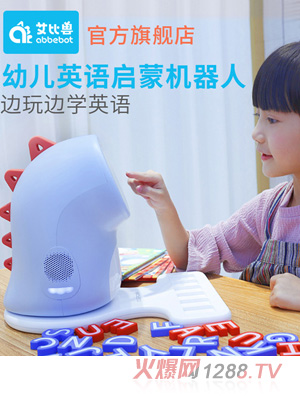 ���ȫF�׃�Ӣ�Z���əC(j��)����1