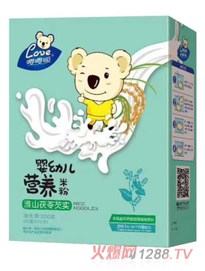 �����׃��I�B(y��ng)�׷ۣ���ɽ�����͌���