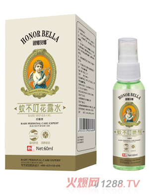 �W��ؐ���ò�����¶ˮ60ml