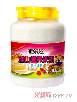 �Ř�(l��)�̻�ɽ�I(y��ng)�B(y��ng)�׷�-޲�׼t�� 800g