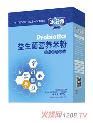 ζ�����������I�B(y��ng)�׷ۣ��У�