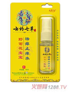 ��ˎ�߲�Ұ�ջ���������ֹ�Wˮ