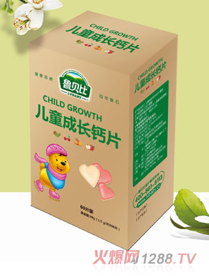 ��ؐ�ȃ�ͯ���L(zh��ng)�}Ƭ