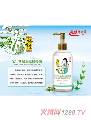 ԣ���Ì������|���w�ϙ���500ml