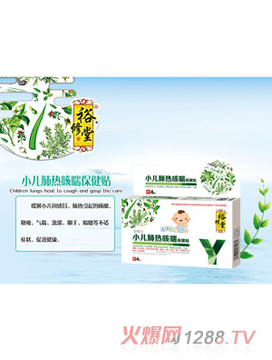 ԣ����С���Ο�ȴ������N