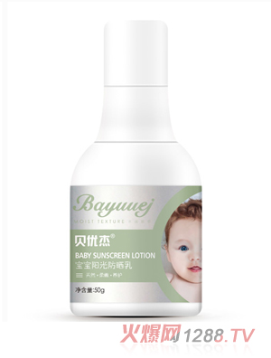 ؐ��(y��u)�܌���ꖹ������50g