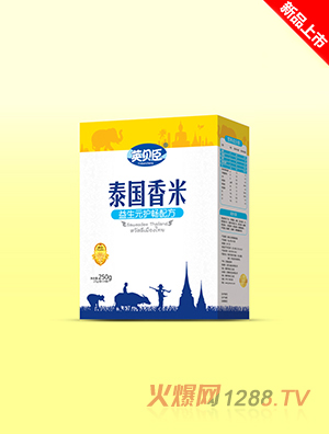 Ӣؐ��̩����������Ԫ�o(h��)�c���b