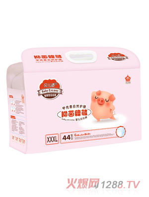 ؐ���m�ǻ�������ѝXXXL