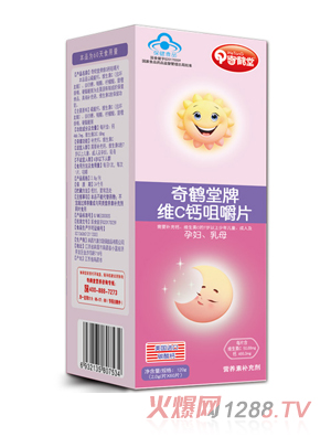 ���Q��U�ϵ��VC�}�׽�