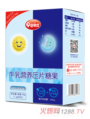 ���Q��ţ��I(y��ng)�B(y��ng)��Ƭ�ǹ�-���}