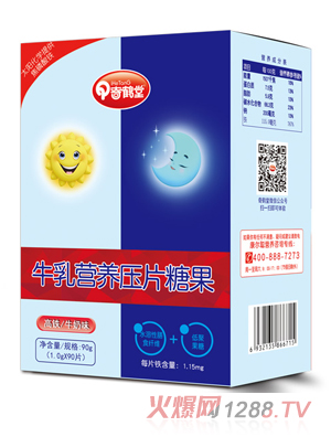 ���Q��ţ��I(y��ng)�B(y��ng)��Ƭ�ǹ�-���F