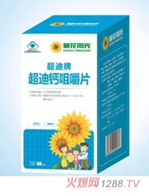 �����(y��ng)�ⳬ���Ƴ����}�׽�Ƭ���b