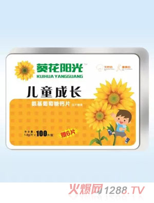 �����(y��ng)�⃺ͯ���L(zh��ng)�����������}Ƭ