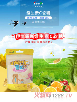 i-Bonse������˹�S����Cܛ��