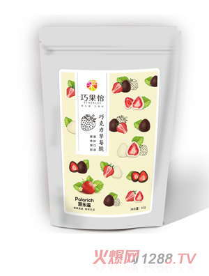 �ɹ�����ݮ����b����b