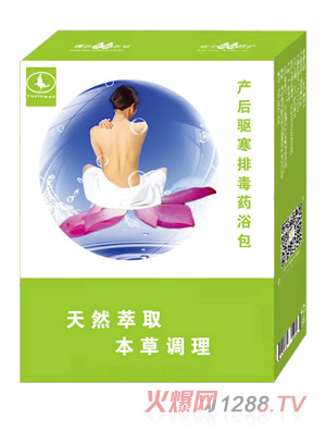 ��¶���a(ch��n)��򌺮�Ŷ�ˎԡ��