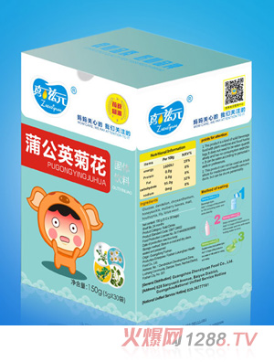 ����Ԫ�ѹ�Ӣ�ջ��w��