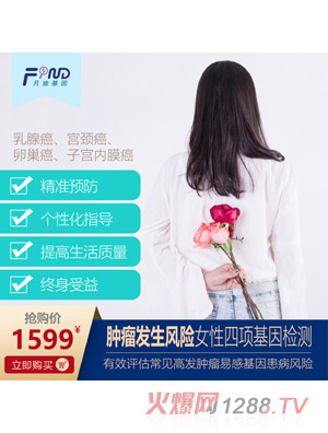 ���ϻ����[���l(f��)���L(f��ng)�UŮ����헻���z�y