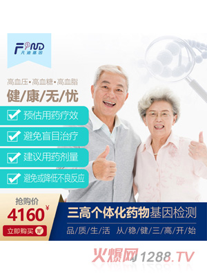 ���ϻ������߂��w��ˎ�����z�y4160