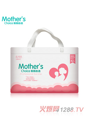 �������x����ѝ-XXL-42