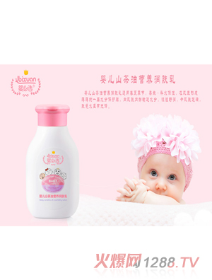 ����x�냺ɽ���͠I�B(y��ng)���w��