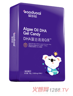 �����(��i)DHA���͵ε�Q��