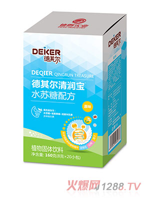 ���䠖�坙��ˮ�K���䷽