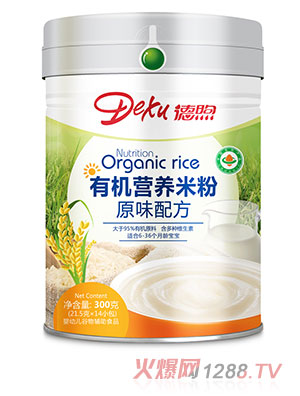 �ЙC(j��)�I�B(y��ng)�׷�ԭζ�䷽