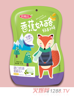 ��˼ؐ�㽶���ҾG��С�