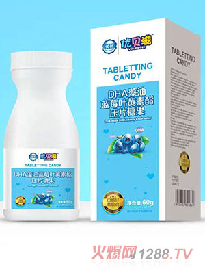 ��(y��u)ؐ��DHA�����{ݮ�~�S������Ƭ�ǹ�