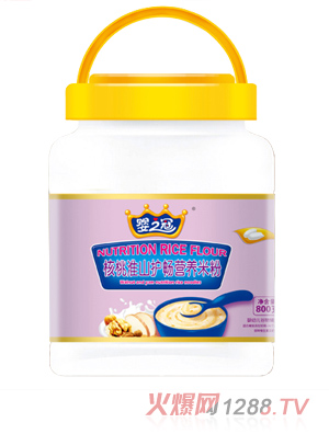 ��֮�ں��һ�ɽ�o(h��)���I�B(y��ng)�׷�