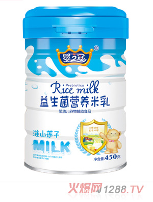 ��֮���������I(y��ng)�B(y��ng)���� ��ɽ޲��  (t��ng)�b