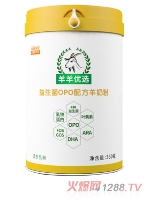 ����(y��u)�x������OPO�䷽���̷�360g