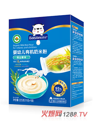 ��˼�؋��׃���ɽ޲���ЙC���׷ۺ��b