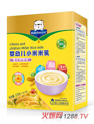 ��˼�؋��׃������}�F�\С��������b