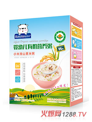 ��˼�؋��׃��ЙC�I�B(y��ng)С�׻�ɽ޲����