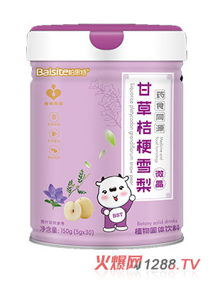 ��˼�ظʲݽ۹�ѩ��ֲ����w��Ϲ��b