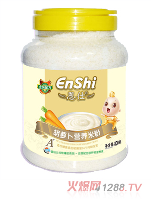 ���˺��}���䷽800�ˠI�B(y��ng)�׷�