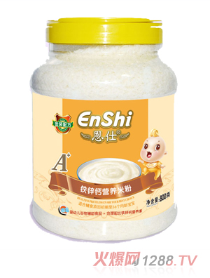 �����F�\�}�䷽800�ˠI�B(y��ng)�׷�