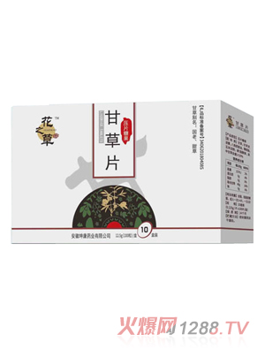 ��֮�ݸʲ�Ƭ