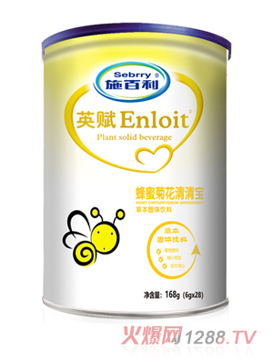 ʩ����Ӣ�x���۾ջ����匚