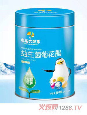 ������L(f��ng)܇�������ջ���