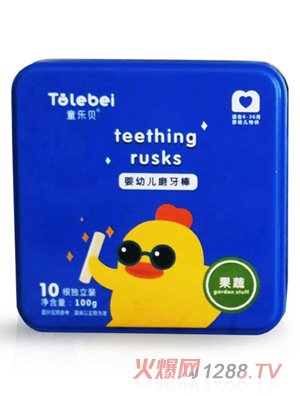 ͯ��(l��)ؐ���׃�ĥ��������ζ