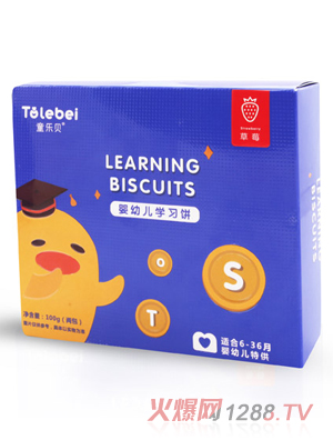 ͯ��(l��)ؐ���׃��W(xu��)��(x��)�ݮζ