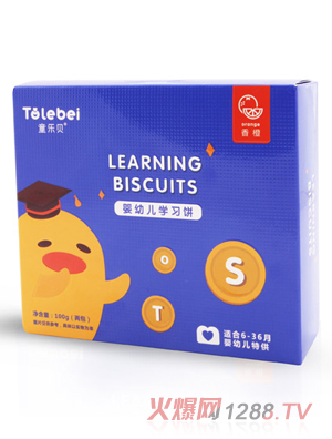 ͯ��(l��)ؐ���׃��W(xu��)��(x��)����ζ