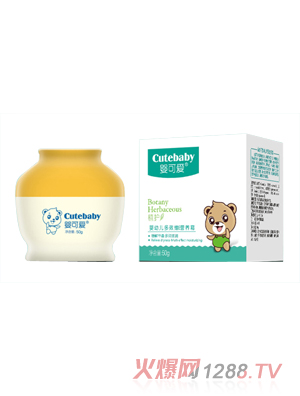 ��ɐ�2019��Ʒ���׃���Ч�SE�I�B(y��ng)˪