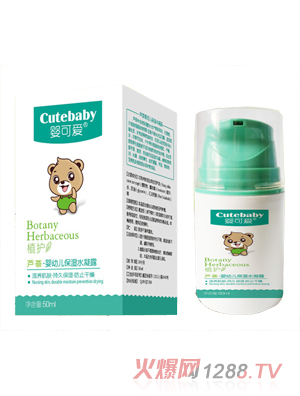 ��ɐ�2019��Ʒ�J�C���׃�����ˮ��¶