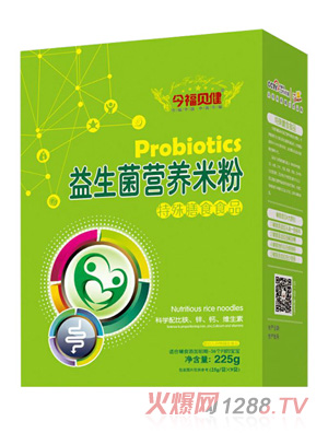 ��ؐ���������I(y��ng)�B(y��ng)�׷ۺ��b