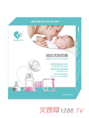 ��֮�ѳ���ʽ������