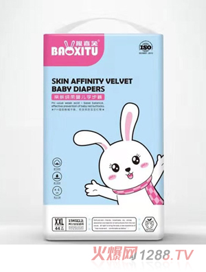 ��(b��o)ϲ���H�w�q��냺�W(xu��)��ѝXXL44